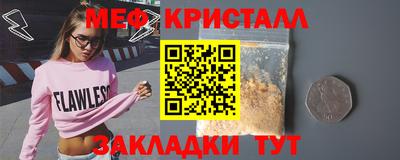 не бодяженный Пугачёв
