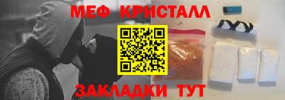 не бодяженный Пугачёв