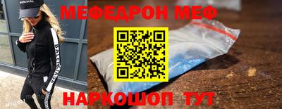 ГАЛЛЮЦИНОГЕННЫЕ ГРИБЫ Рузаевка