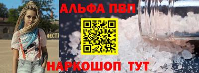 не бодяженный Пугачёв