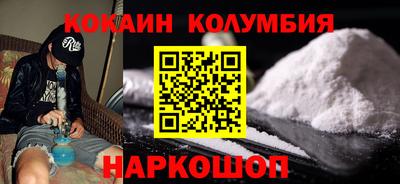 гашик Пыть-Ях