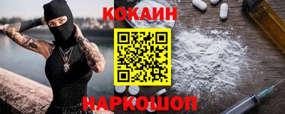 не бодяженный Пугачёв