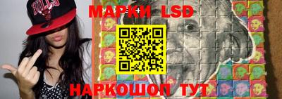 винт Рыбинск