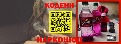 не бодяженный Пугачёв