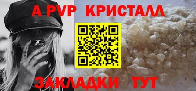 не бодяженный Пугачёв