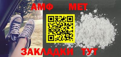 не бодяженный Пугачёв