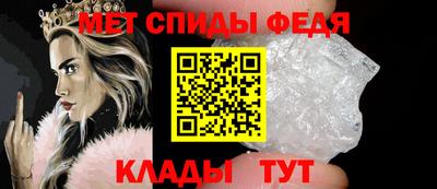 гашик Пыть-Ях