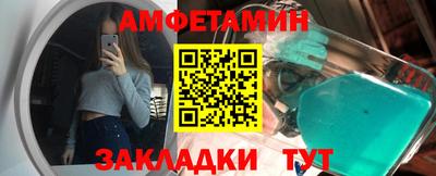 не бодяженный Пугачёв