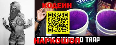 не бодяженный Пугачёв