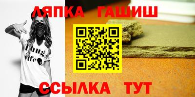 не бодяженный Пугачёв