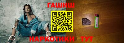 не бодяженный Пугачёв