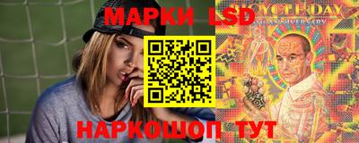 гашик Пыть-Ях