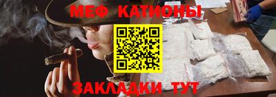 соль курить ск Рязань