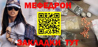 гашик Пыть-Ях